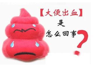 Ѫô